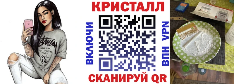 блэк спрут как зайти  Городец  Амфетамин 98% 