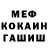 Амфетамин VHQ Danny Kusumaputra