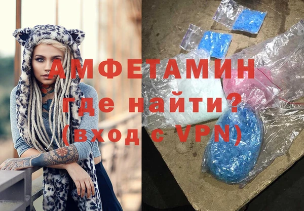 марки lsd Бронницы