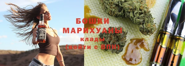 гидропоника Белоозёрский