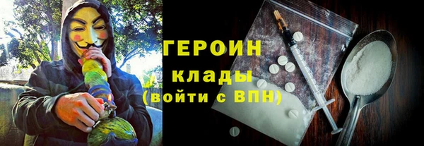 прущие крисы Дмитровск